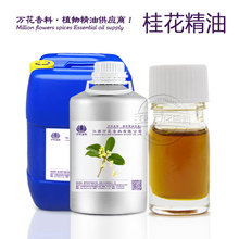 Sҹ𻨾 ܄ȡ ֲͮaƷl