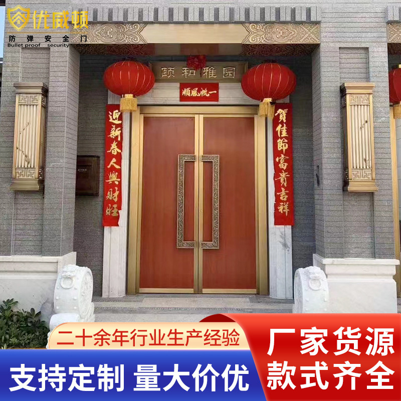Chinese Retro Door Copper Door Villa Courtyard Self-Built House Copper Art Door Simple Copper Alloy Double Door Chinese Retro Door Copper Door Villa Courtyard Self-Built House Copper Art Door Simple Copper Alloy Double Door