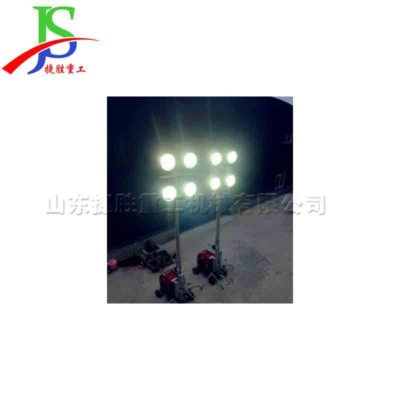 Ingeniería de iluminación de construcción de vehículos de elevación de tipo remolque rescate de emergencia y socorro en casos de desastres lámpara de iluminación de empuje de mano tipo de construcción nocturna de vehículos de iluminación