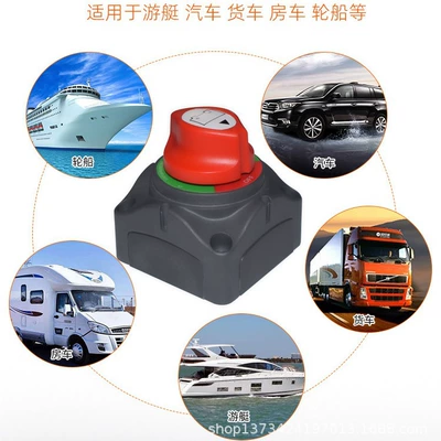 High-current car battery power Power supply, ignition system accessories