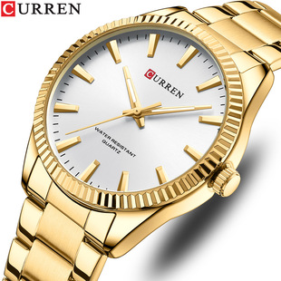 Curren Karray 8425 Fashion quartz watches Men's luminous calendar steel belt business watch solar wheel
