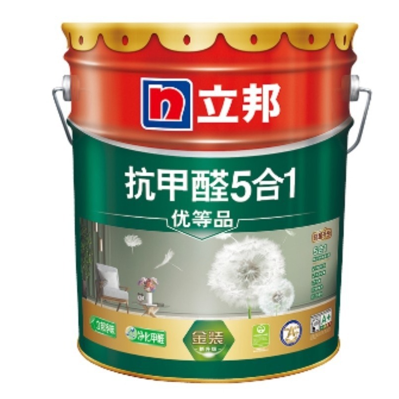 立邦抗甲醛5合1净味白色内墙涂料净化甲醛双倍防霉耐擦洗乳胶漆