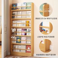 超薄型ドア後ろの床から天井までの本棚子供用壁絵本棚多層無垢材収納ラック家庭用壁掛け本棚