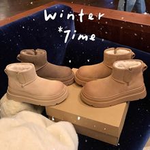 牛皮版~葡萄妈真皮厚底加绒防水雪地靴女冬季皮毛一体短筒棉靴子