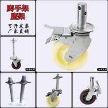 6��8���Ƅ��_�ּ�݆�ӟo����һ�w�z�U�f��݆���t�z������݆���܄x