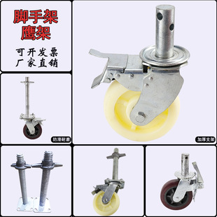 6��8���Ƅ��_�ּ�݆�ӟo����һ�w�z�U�f��݆���t�z������݆���܄x