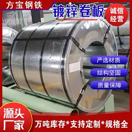 异型钢;钢轨;H型钢