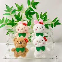 可爱樱桃小兔子小熊挂件毛绒玩偶公仔小熊包包挂饰迷你布娃娃挂饰