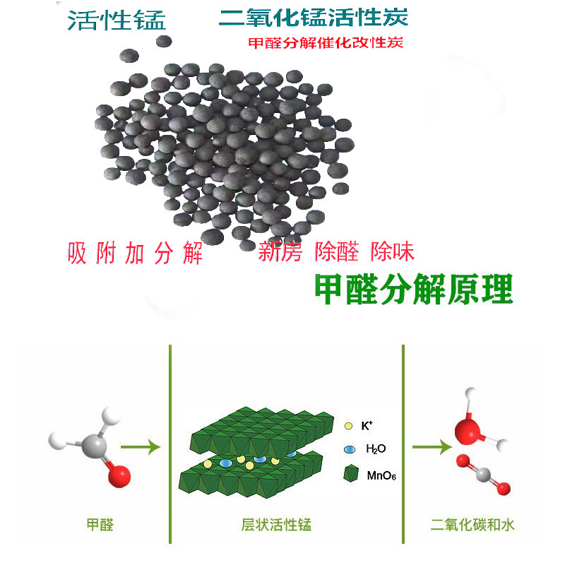 22932310320_718463260 拷贝