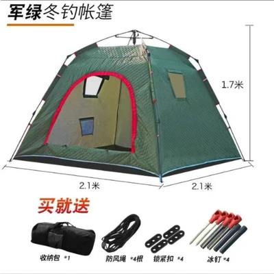 Windproof and Warm Quick-Open Fishing: Avtomobil dam çadırları - military-green-212117m-3-4-people