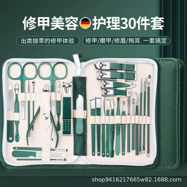 Cross-Border Nail Clipper Set 30-Piece Manicure Tool Set Stainless Steel Nail Clipper Full Set Manicure Nail Clippers