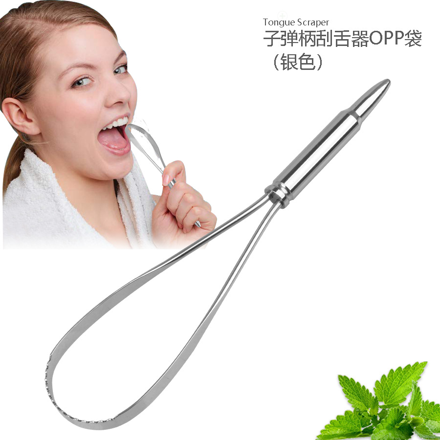 양면 혀 스크레이퍼 OPP 백 (실버)
