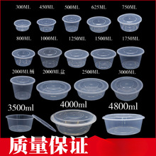 һԈAΰb͸ ϺЎwб㮔ˮ ɶ