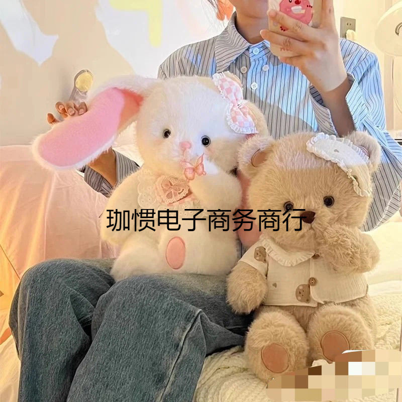 なだめるクマぬいぐるみパジャマクマかわいいなだめるシリーズ睡眠枕ビッグベア誕生日女の子|undefined