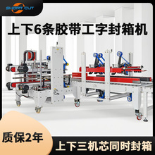 ���ַ���C ���u�Ľ�߅����C ����ȫ�Ԅ��z����������ˮ��