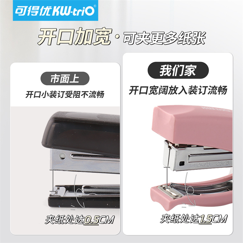 Disponible You5504 grapadora 20 grapadora para llevar grapadora de mano de ahorro de mano grapadora