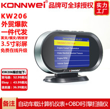 亞馬遜 EBAY 速賣通WISH KW206汽車故障掃描儀+抬頭顯示器 ELM327