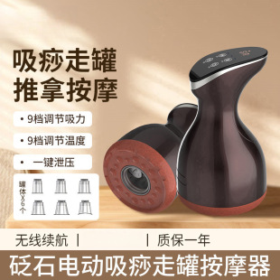 ��ʯ늄ӹ���ιރx�����ؾĽ��j��ͨ������Ħ�����߹޹�����