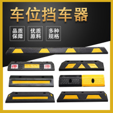 �Ӻ����z��܇��������λ��܇݆ͣ܇λ��λ��܇��ֹ������܇������