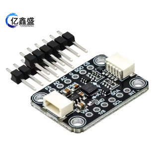 4554 TDK InvenSense ICM-20948 9-DoF IMU - STEMMA QT / Qwiic