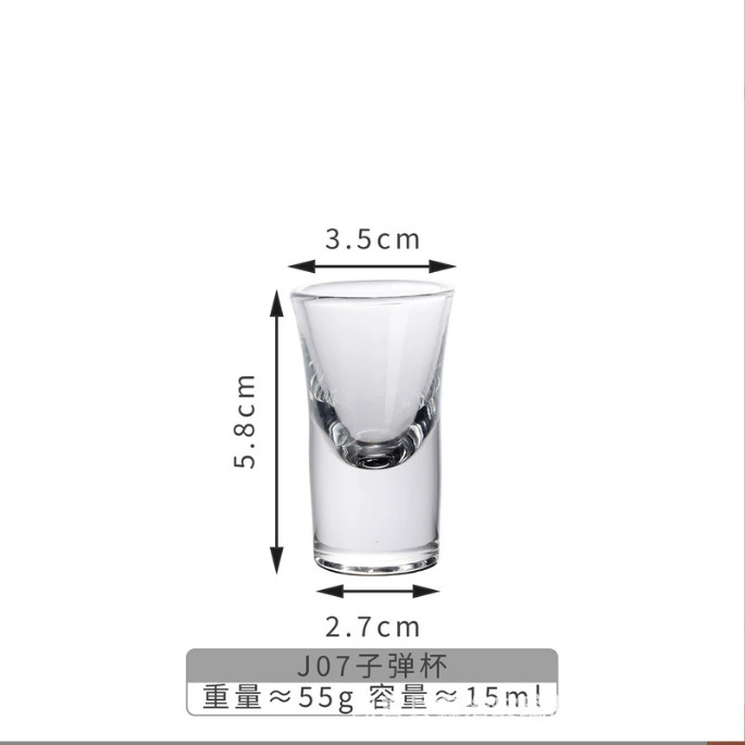 Бокал вина, пуля, стеклянный shot glass, толстое дно, 15 мл