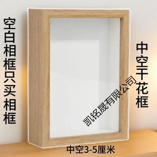 ���w���[���[̨�����ֹ��հ׮����п����