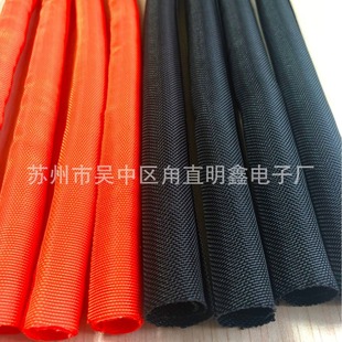 Supply self-rolling textile sleeve open textile sleeve computer wrapping tube automotive wire harness braided sleeve
