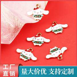 JG087滴油KT小猫头美乐蒂小兔头合金diy吊坠钥匙扣手链挂件饰品