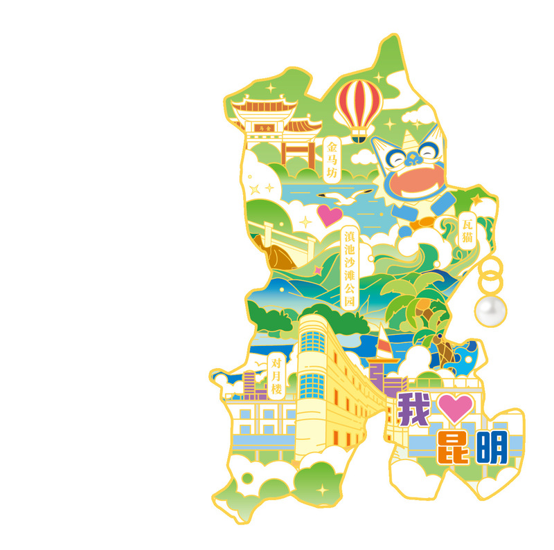 【昆明合金】合金磁吸金属冰箱贴城市热门景点文创冰箱贴纪念品|undefined