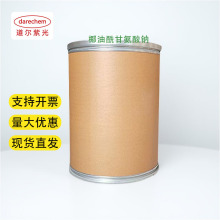 Ҭʰc Ԅ݄yƷԭ 90387-74-9