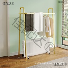 ���_��ȡů�����¼ܼ������҃��ۯB�ů��Ƭɢ������ɒ��¼�