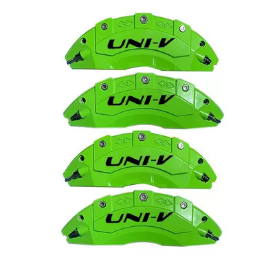 Brake caliper cover Alloy Brake Caliper Cover, Special - univ-15t-fuel-model-set-4-pieces-green