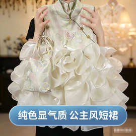 【青荷云漪女童2026新款新中式国风礼服裙蓬蓬裙百搭亮色连衣裙