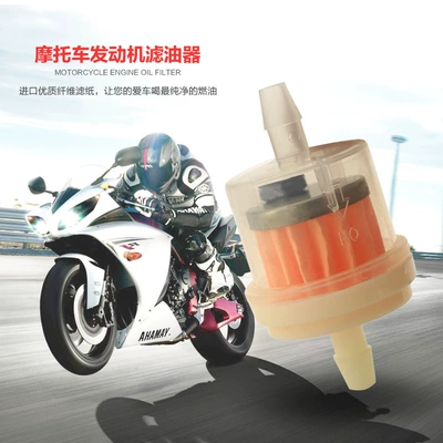 Motorcycle gasoline filter filter element Oil filter