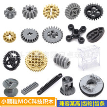 �����ָ�С�����Ƽ���ľ��е����ֱ��MOC���9686�̾�EV3�������