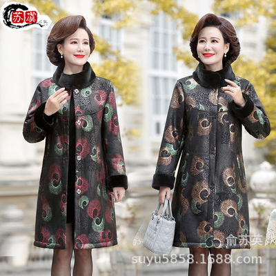 mom Winter clothes Plush thickening printing coat Middle and old age Women's wear Kuotai Tai temperament Overestimate Fur one