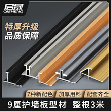 9���o�����b��X�Ͻ��־�������ꖽǾ��������ӿp������߅�l