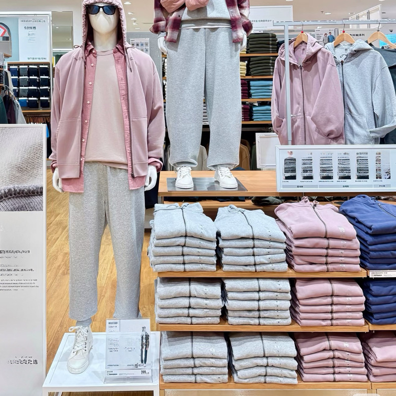 Uraz! Hooded Zipper Jacket! Couple Casual Sports Cardigan Long-Sleeved Sweatshirt 475380/479800 Uraz! Hooded Zipper Jacket! Couple Casual Sports Cardigan Long-Sleeved Sweatshirt 475380/479800