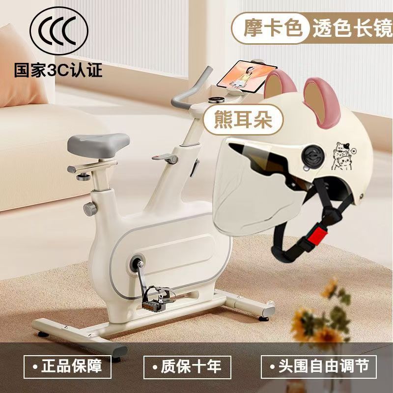 해피캣 모카컬러 투명롱렌즈-핑크브라운귀