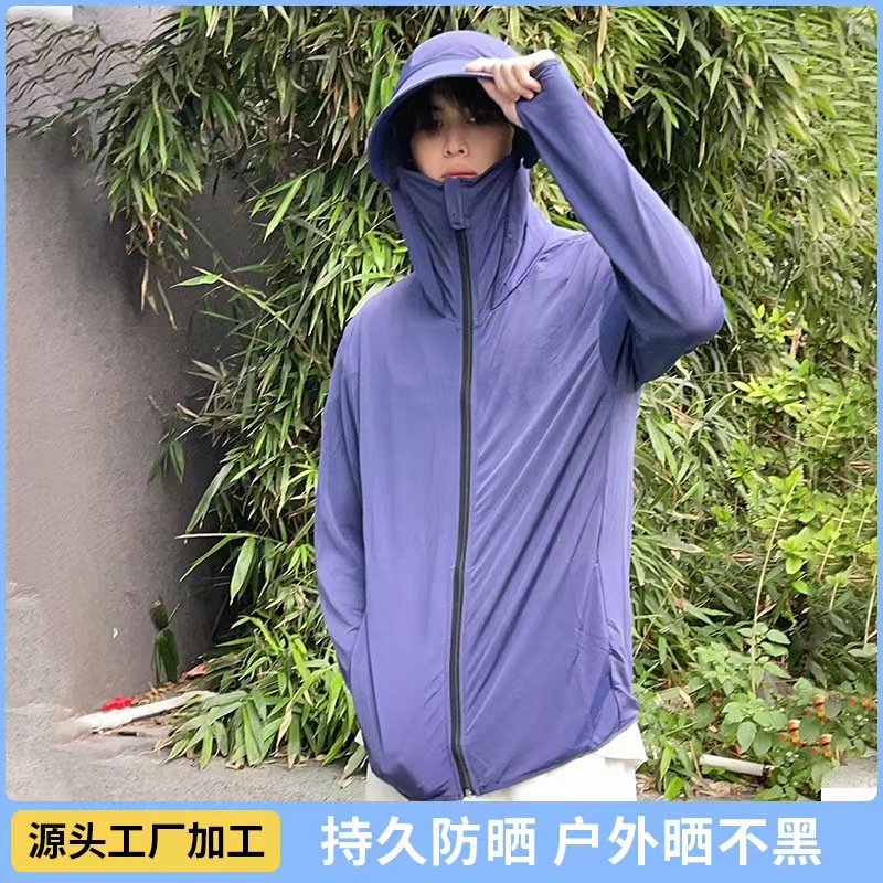 微信图片_20240322231229