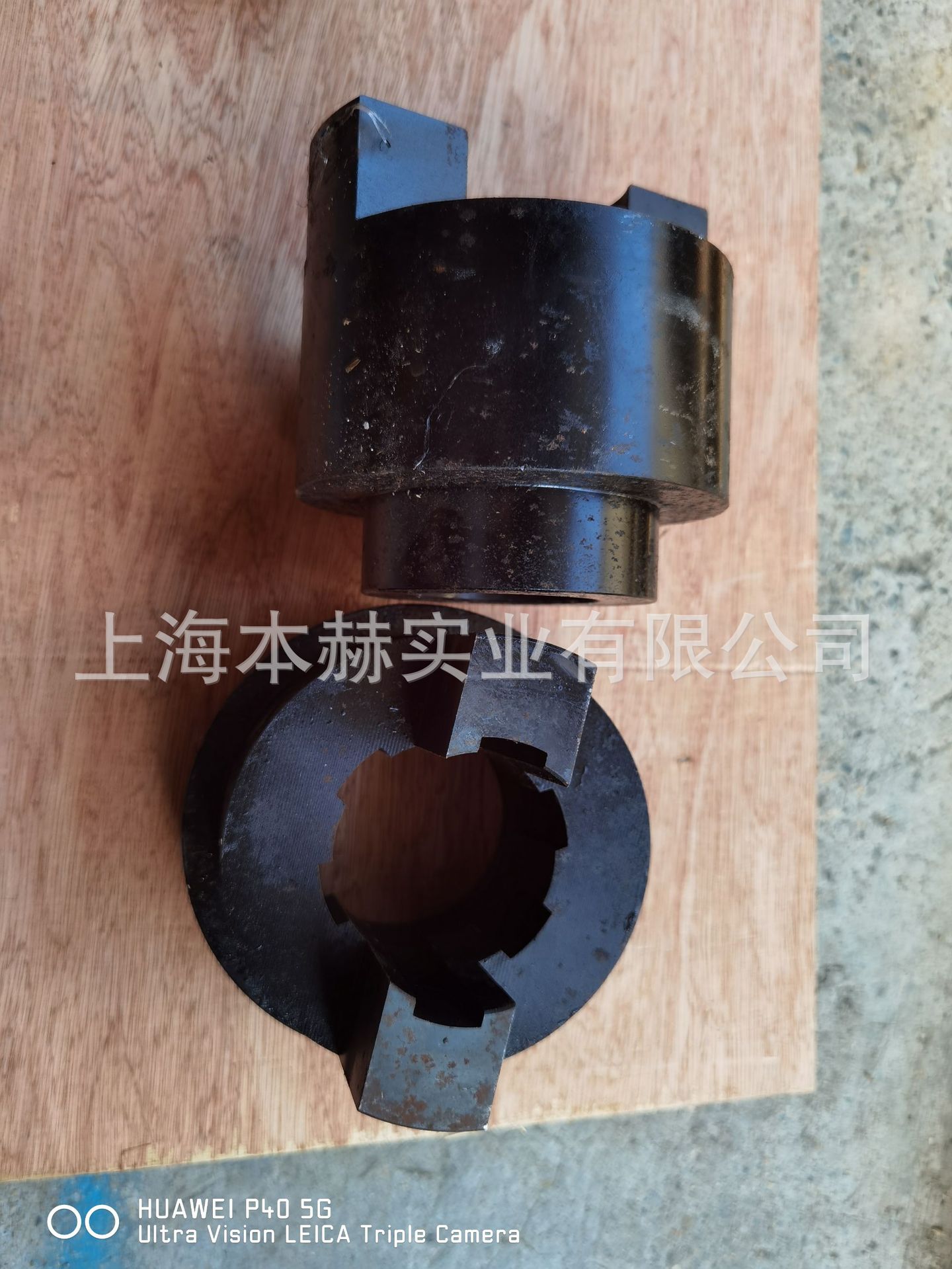 上海机床M7150A主轴联轴器 减震橡胶块