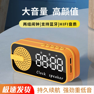 Cross-border new desktop wireless bluetooth stereo LED mirror digital clock alarm clock portable pluggable card gift