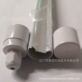 灯具套件;灯具外壳;LED灯散热器