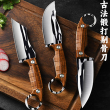 锻打剔骨刀蒙古手把肉小刀水果刀家用吃肉屠宰刀酒店厨房刀具套装