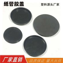 ͰϵwzwëͲwˇƷͲ^w^