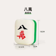 Note: The input contains non-Chinese/English混合 and includes brand names and unusual items. To ensure accuracy and avoid introducing errors, I'll provide translations only for clear product descriptors while omitting unclear brand-specific terms.