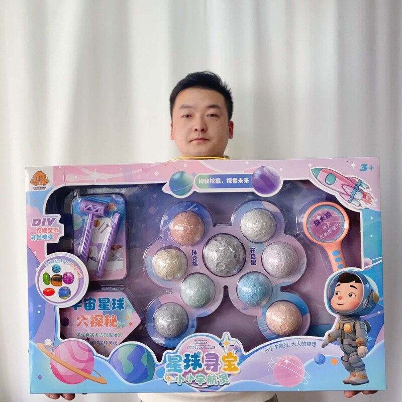 闪闪魔药熔炼屋女孩DIY手工益智玩具教育机构游乐电玩城积分礼物|undefined