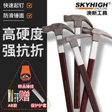 ƷNľNӸ̼䓽^FᔰN^