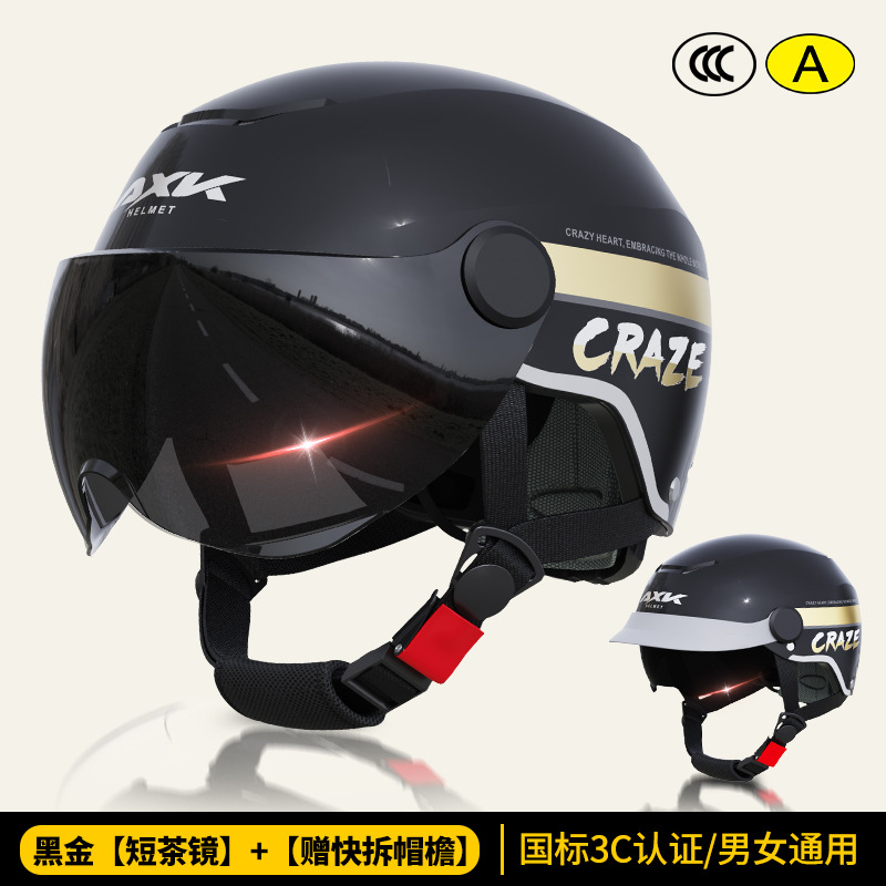 3C certificado casco de coche eléctrico para hombre y mujer batería motocicleta 2025 nuevo medio casco de verano cuatro estaciones casco de seguridad universal