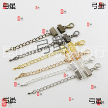 DIY�ֹ��Ʒ������r�� ���L�β�Сˮ�� �K�A���R�пۊA